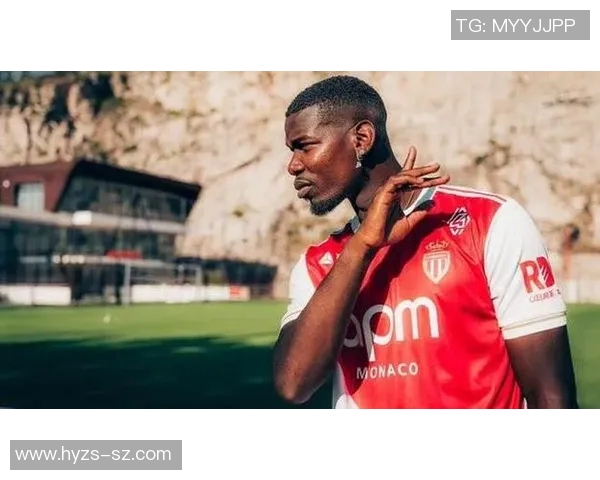 博格巴两年半后摩纳哥首秀复活：足球巅峰的重燃之旅